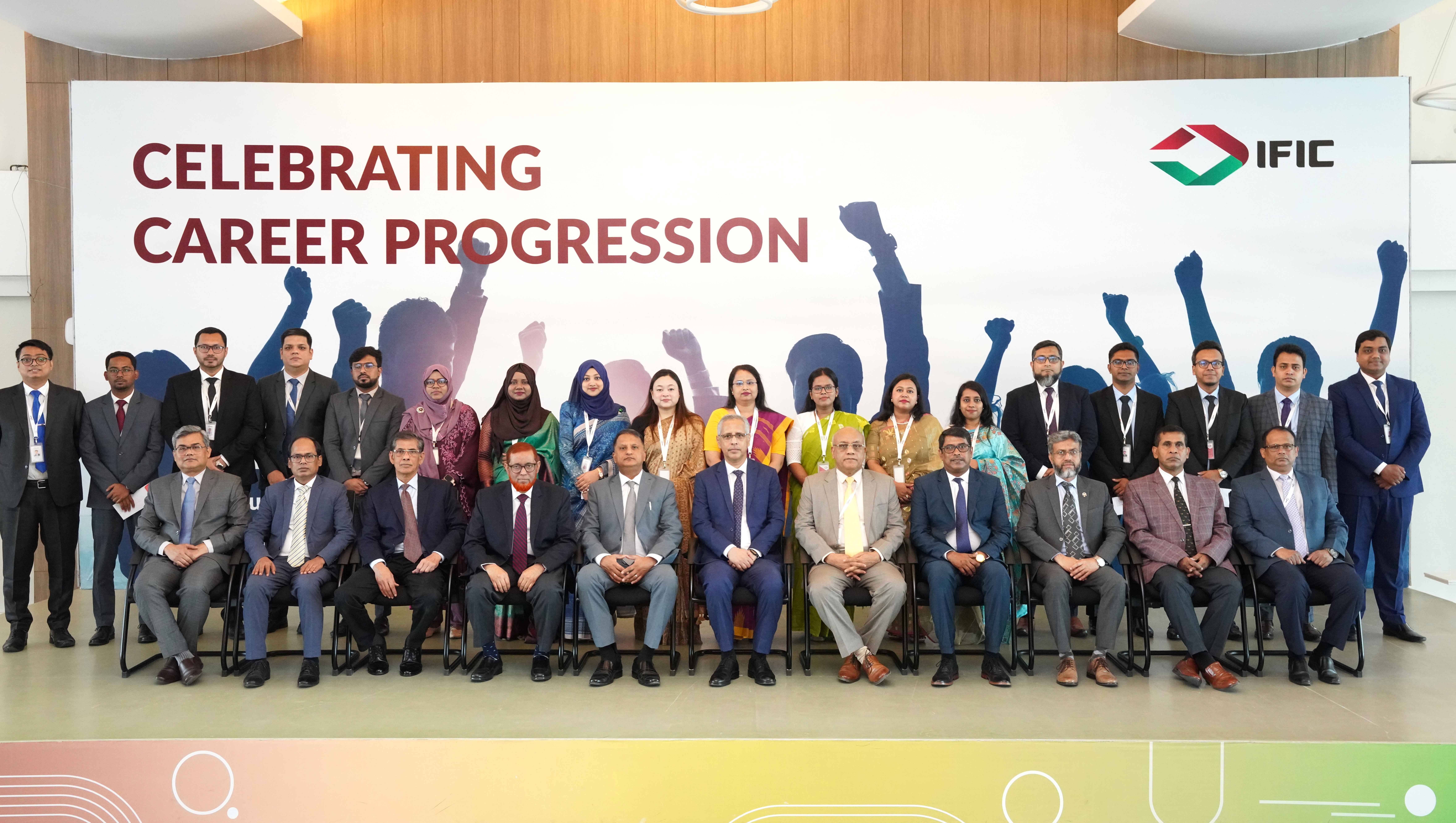 IFIC Bank PLC